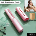 Portable USB cordless hair straightener comb